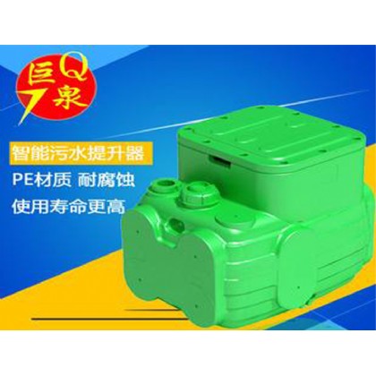 PE系列内置污水提升装置是